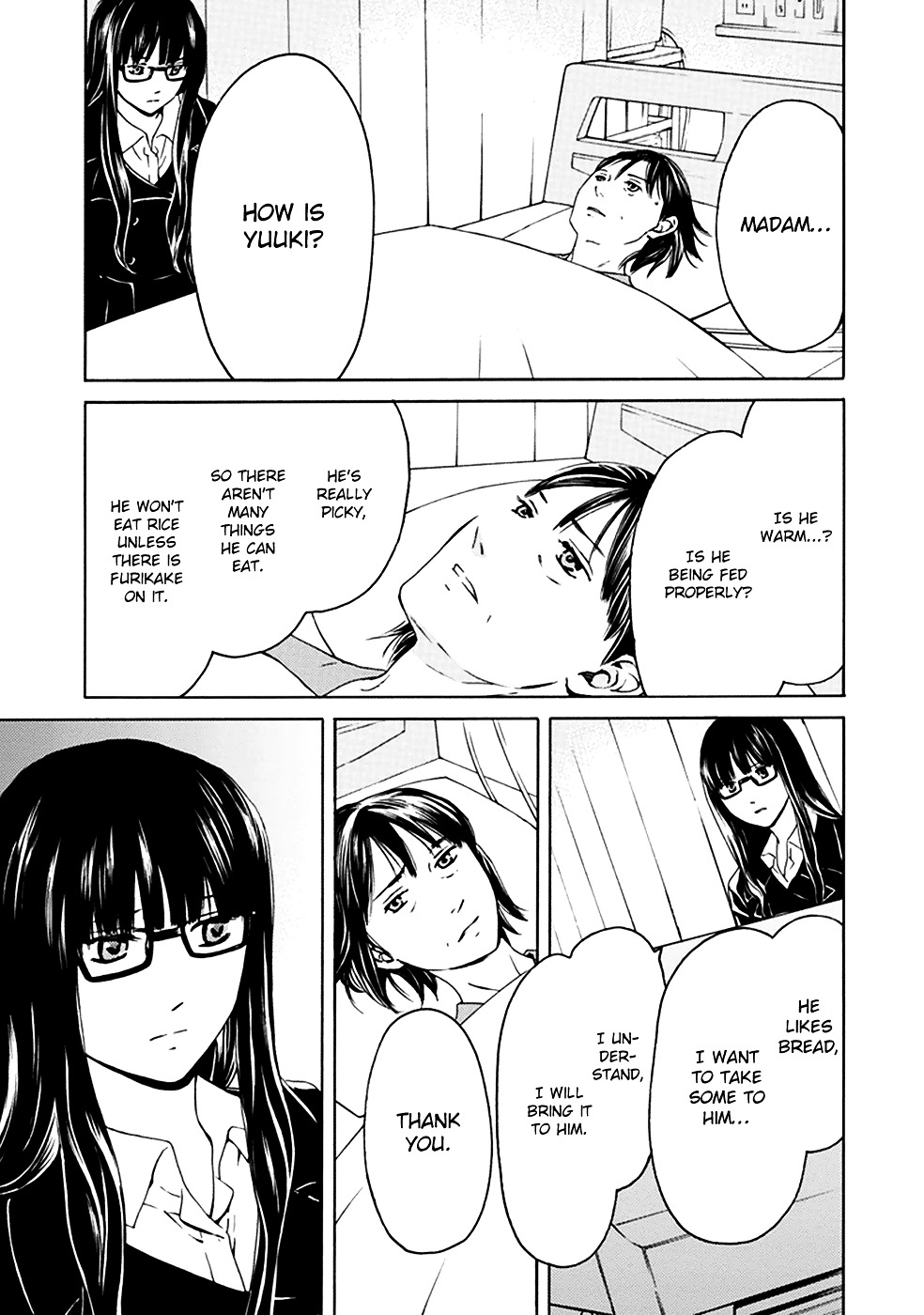 Border (Kotegawa Yua) Chapter 6 #11