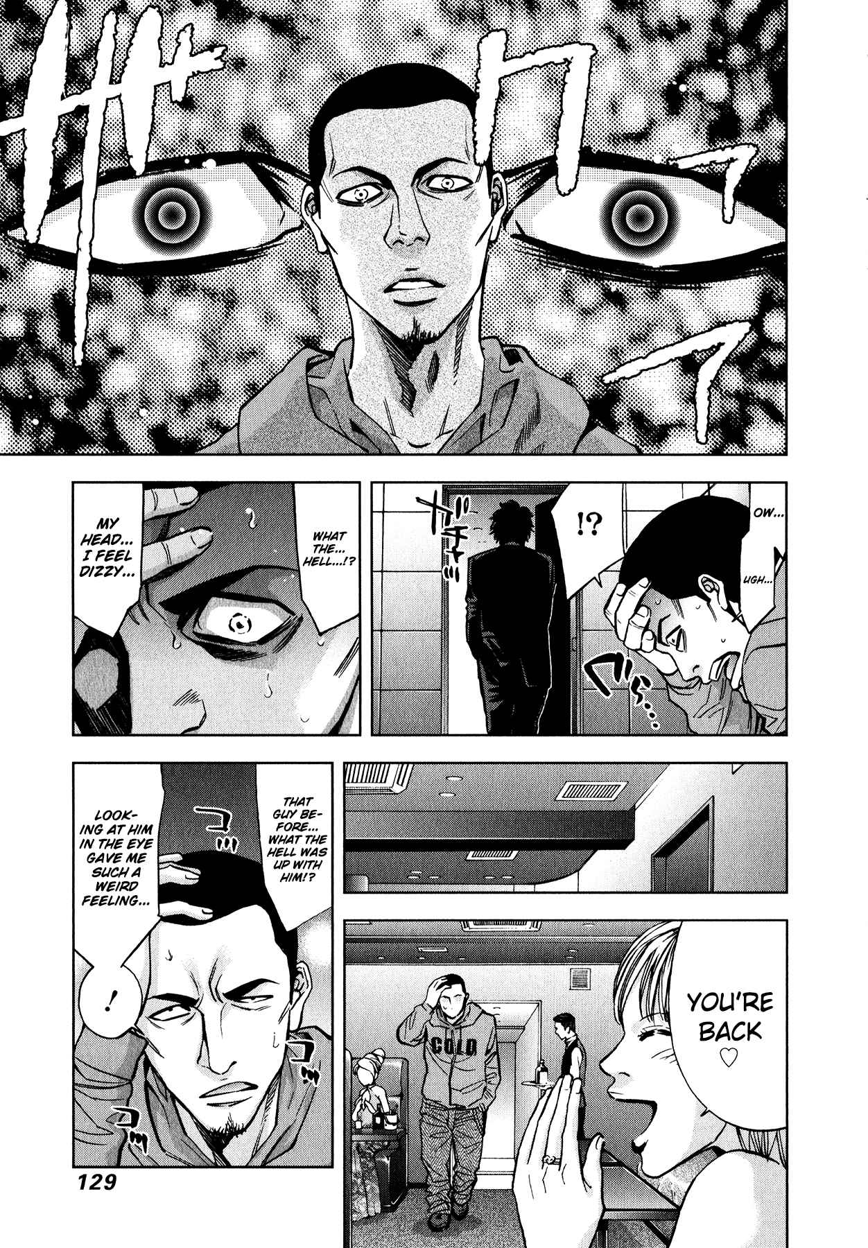 Funouhan Chapter 11 #13