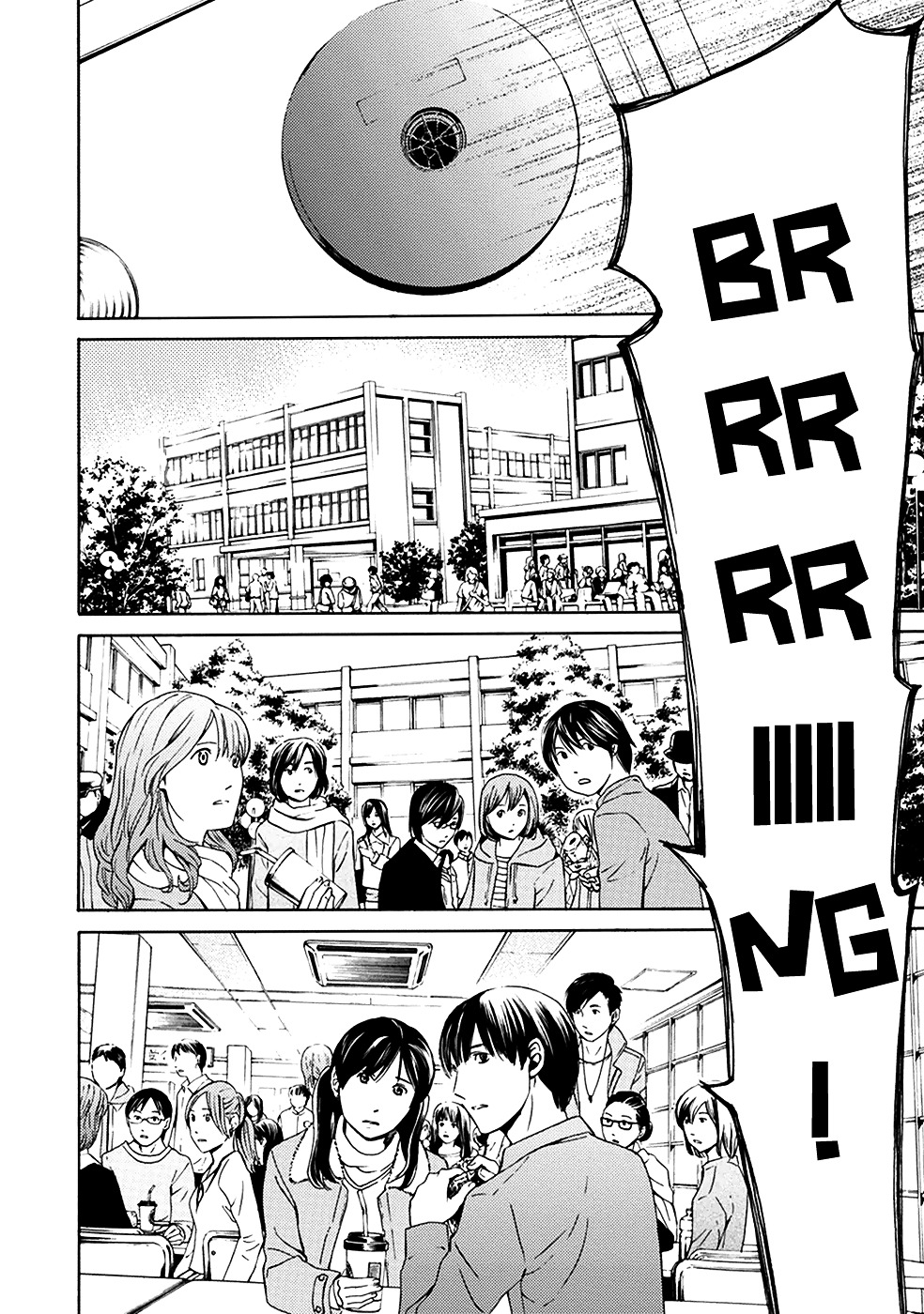 Border (Kotegawa Yua) Chapter 4 #10