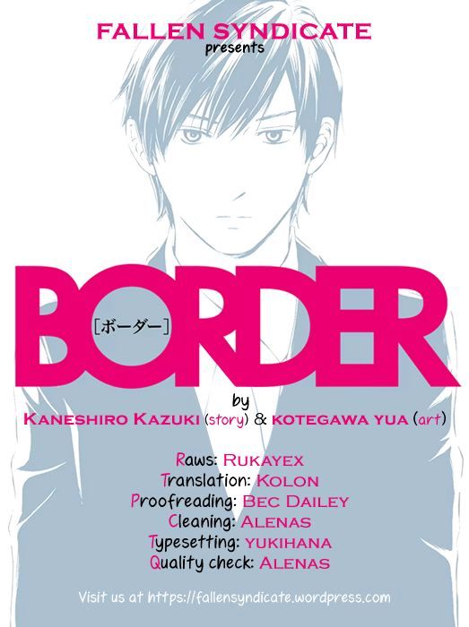 Border (Kotegawa Yua) Chapter 1 #1
