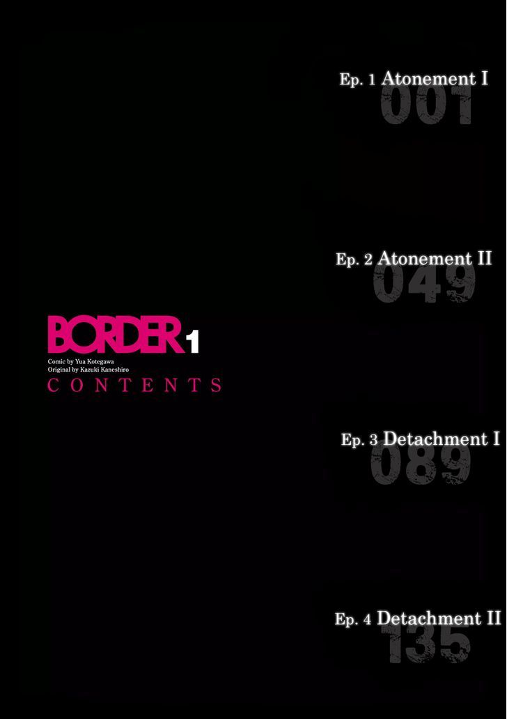Border (Kotegawa Yua) Chapter 1 #5