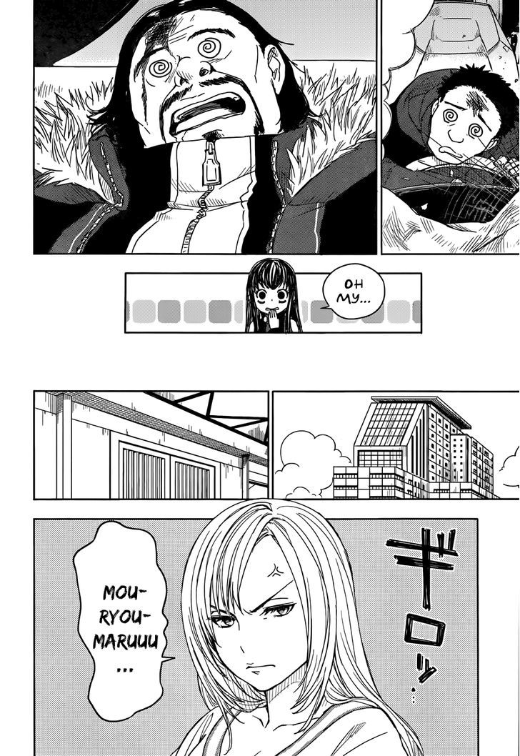 Yuusen Shoujo - Plug-In Girl Chapter 4 #15