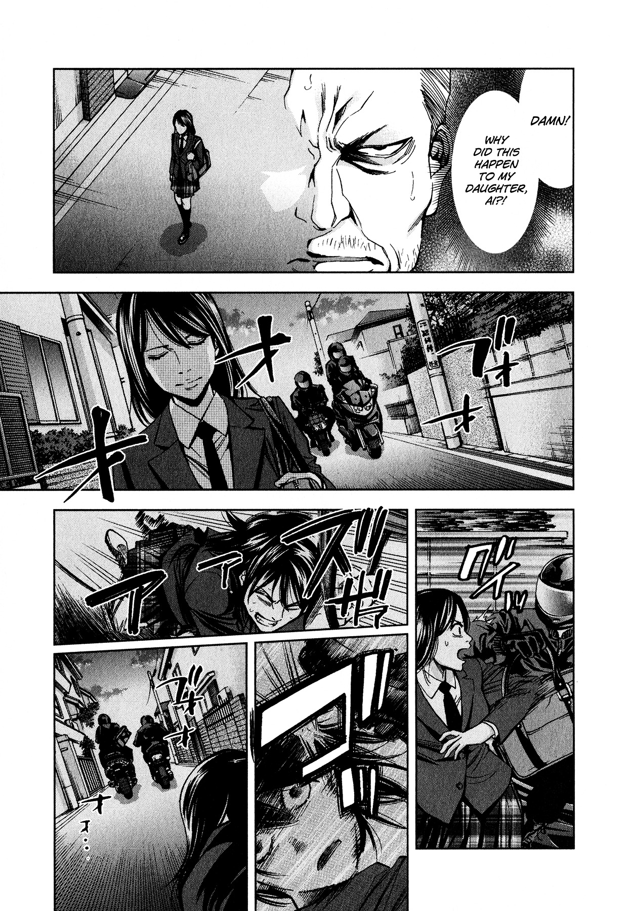 Funouhan Chapter 5 #5