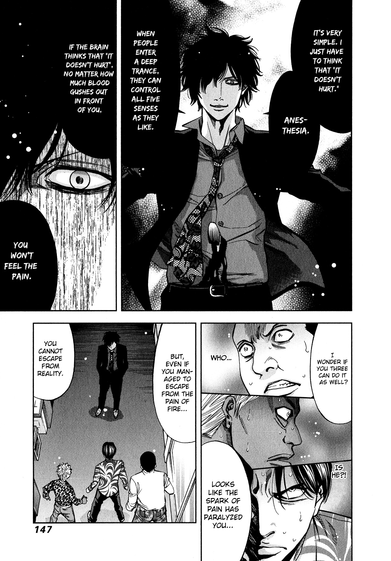 Funouhan Chapter 5 #13