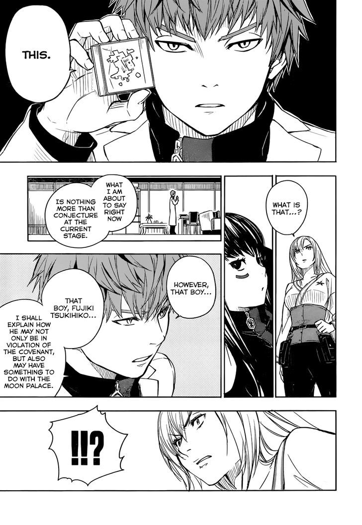 Yuusen Shoujo - Plug-In Girl Chapter 4 #18