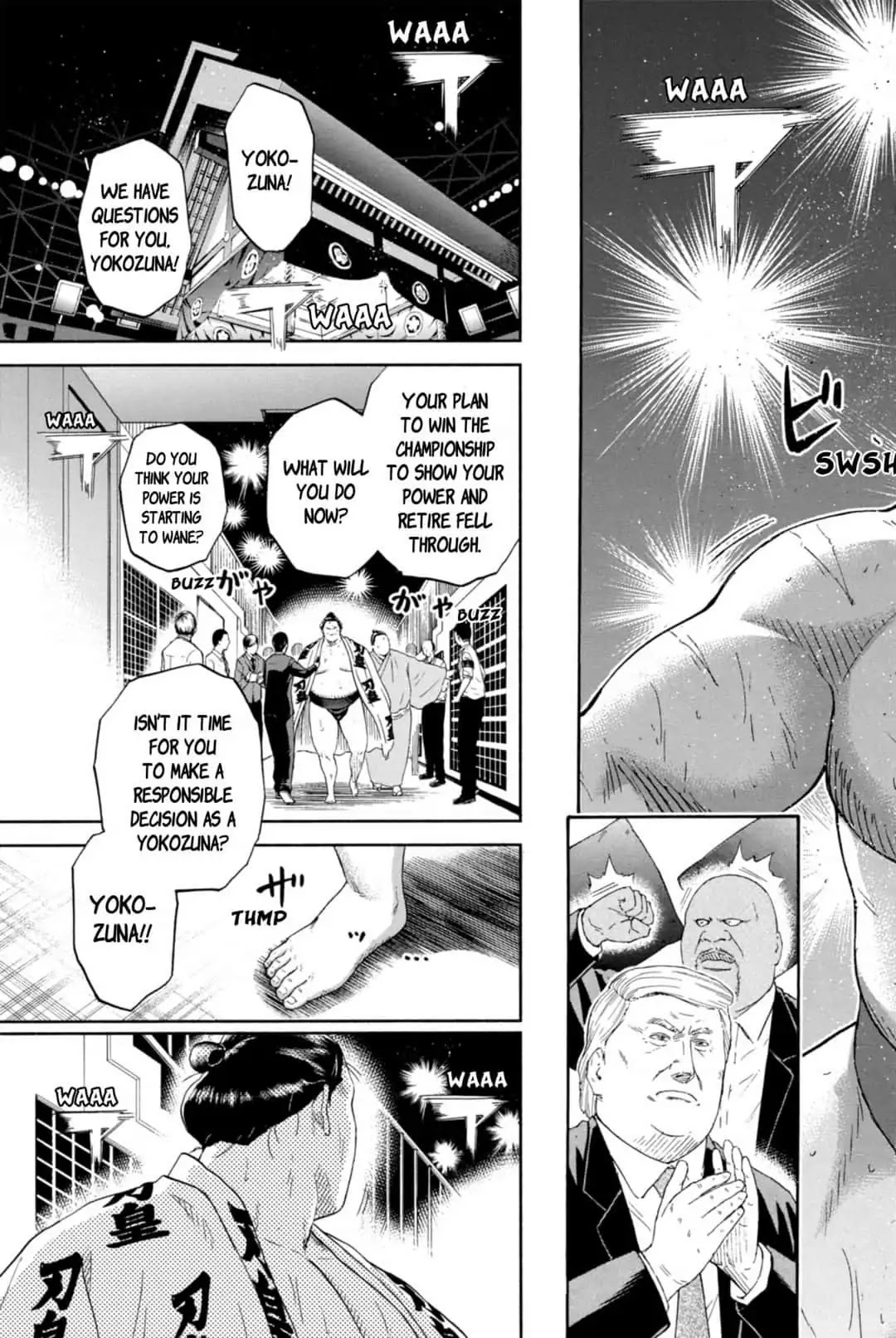 Hinomaru Zumou Chapter 250 #13