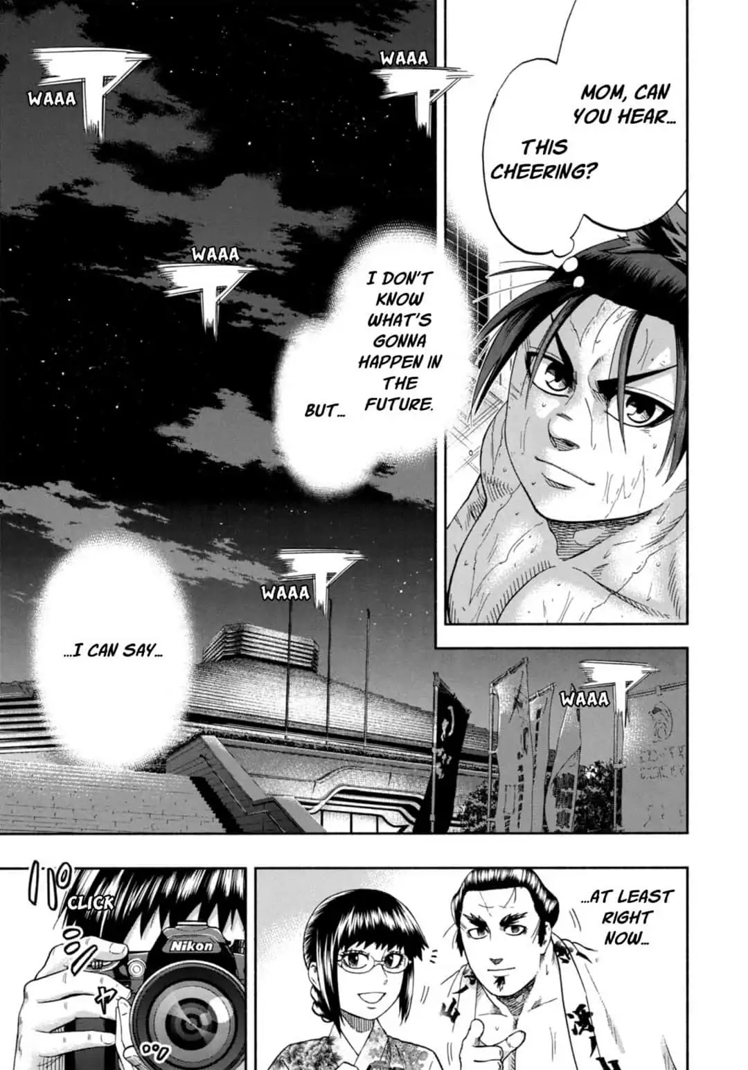 Hinomaru Zumou Chapter 250 #19