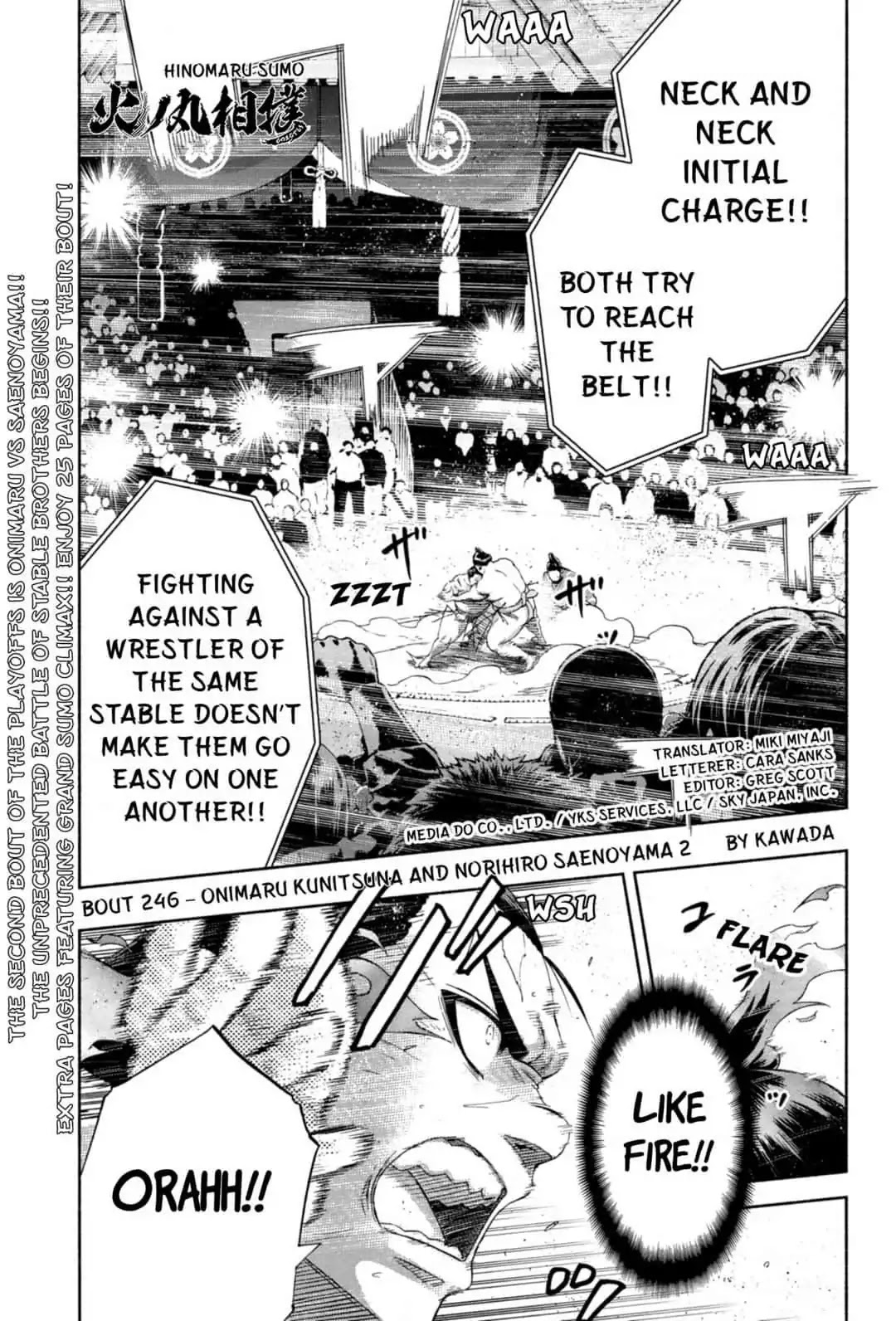 Hinomaru Zumou Chapter 246 #1