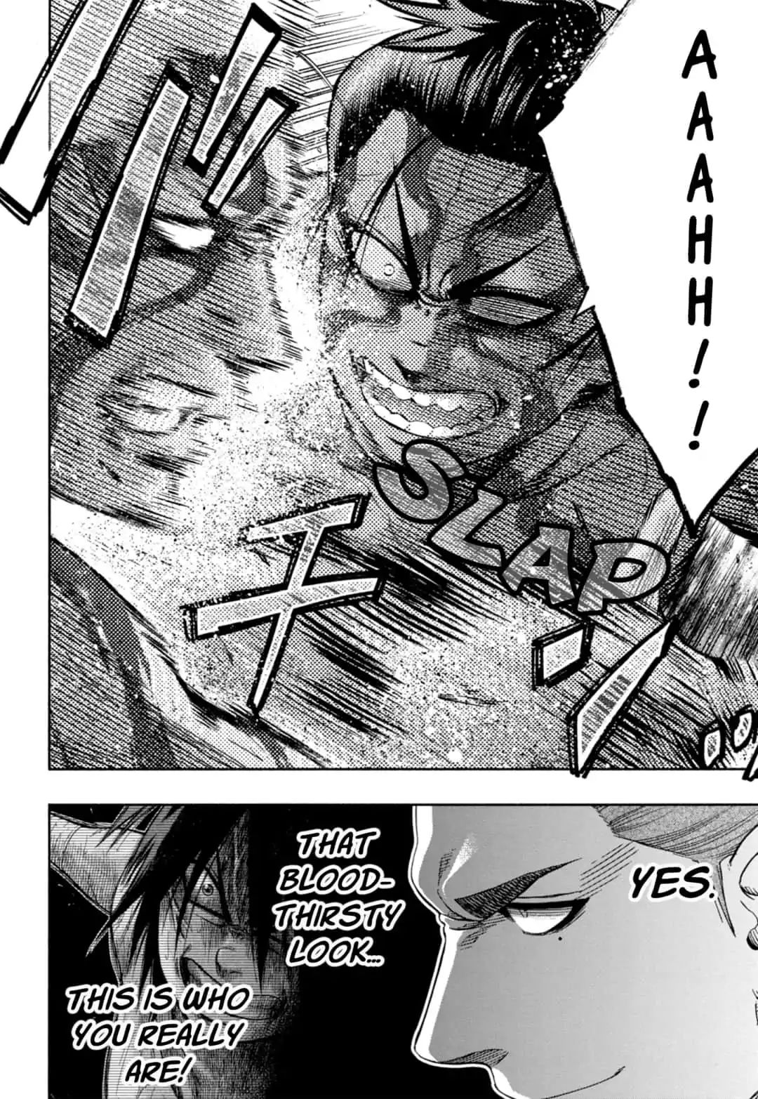 Hinomaru Zumou Chapter 234 #6