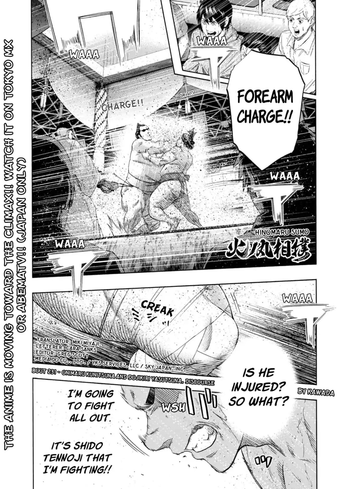 Hinomaru Zumou Chapter 231 #1