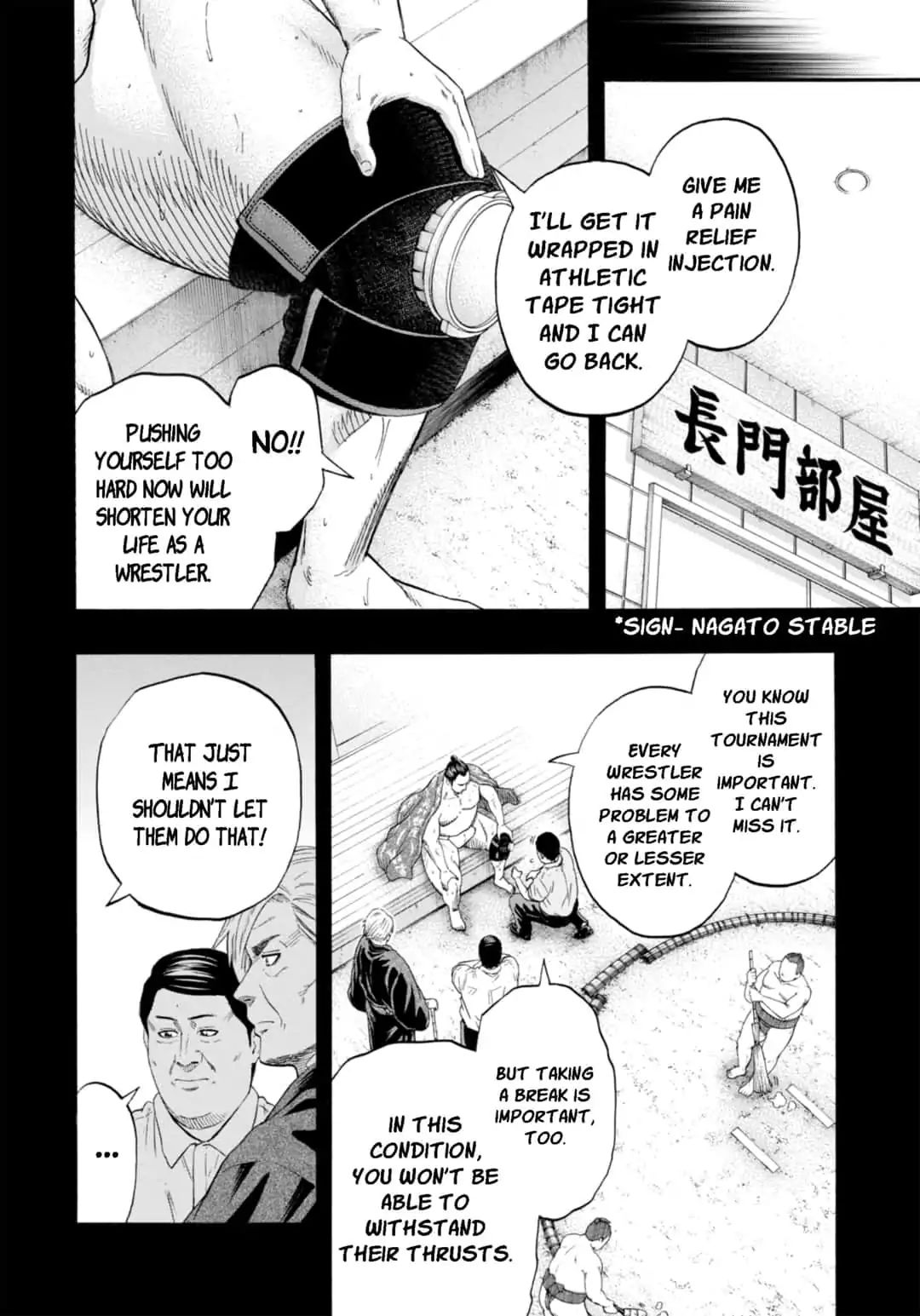 Hinomaru Zumou Chapter 231 #8