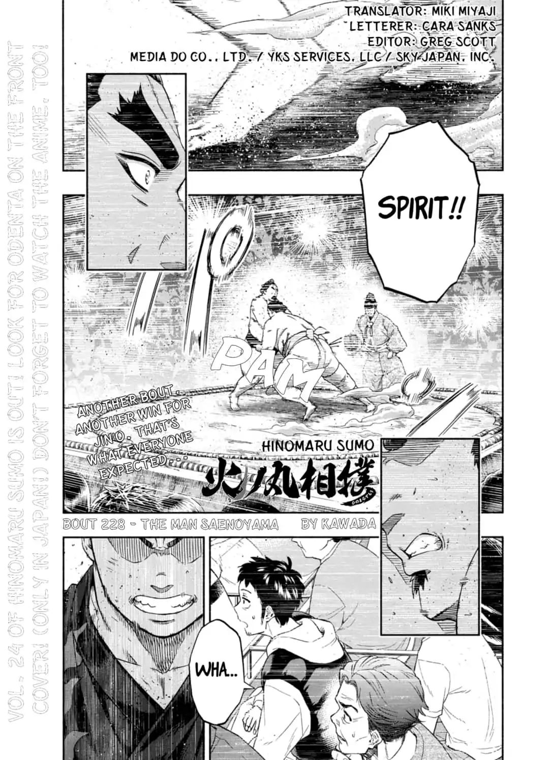 Hinomaru Zumou Chapter 228 #1