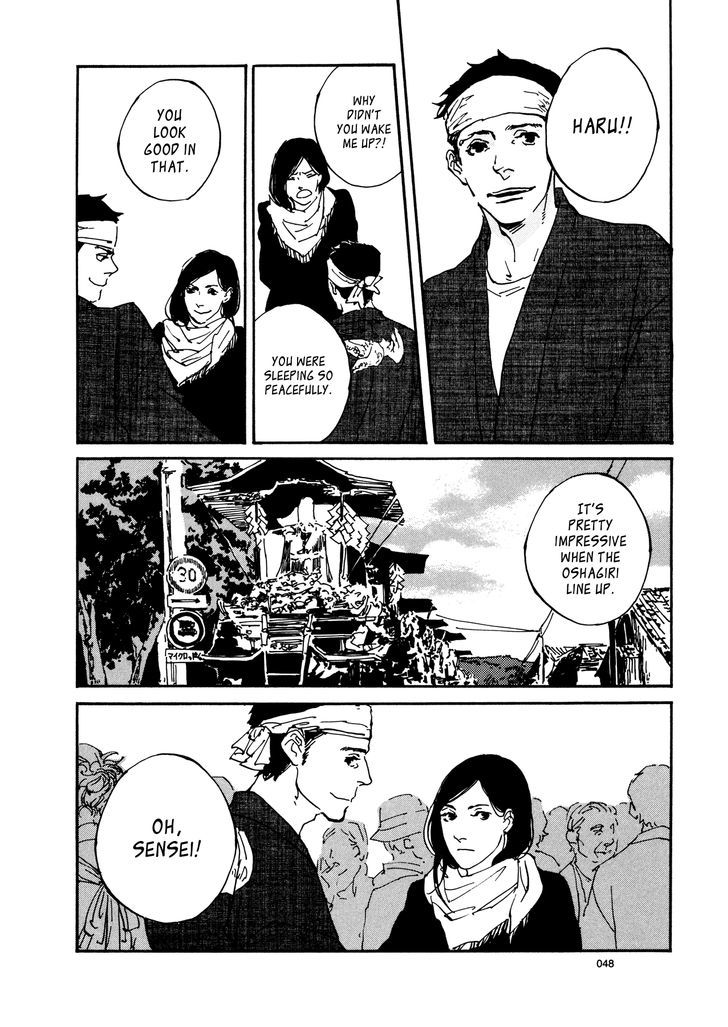 Kono Tabi Wa Chapter 2 #22