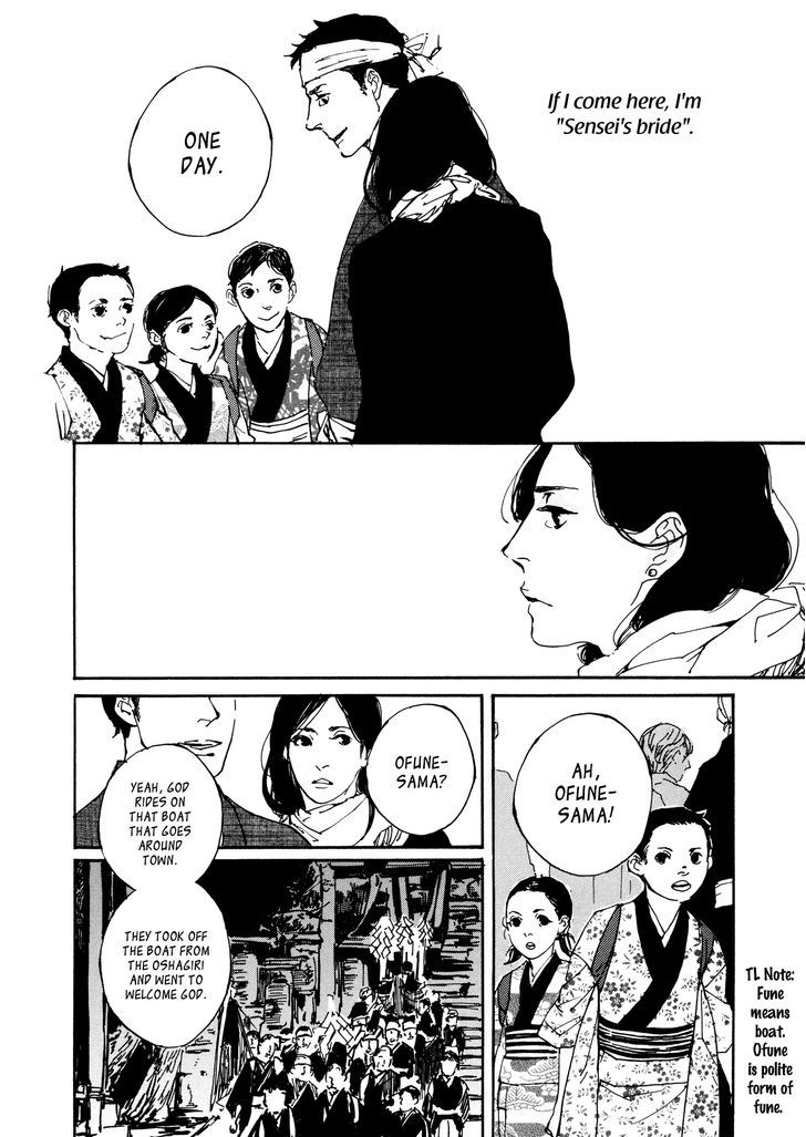 Kono Tabi Wa Chapter 2 #24