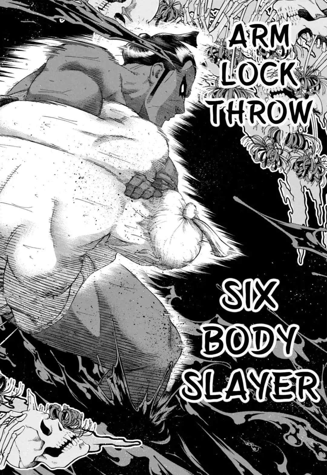 Hinomaru Zumou Chapter 226 #12