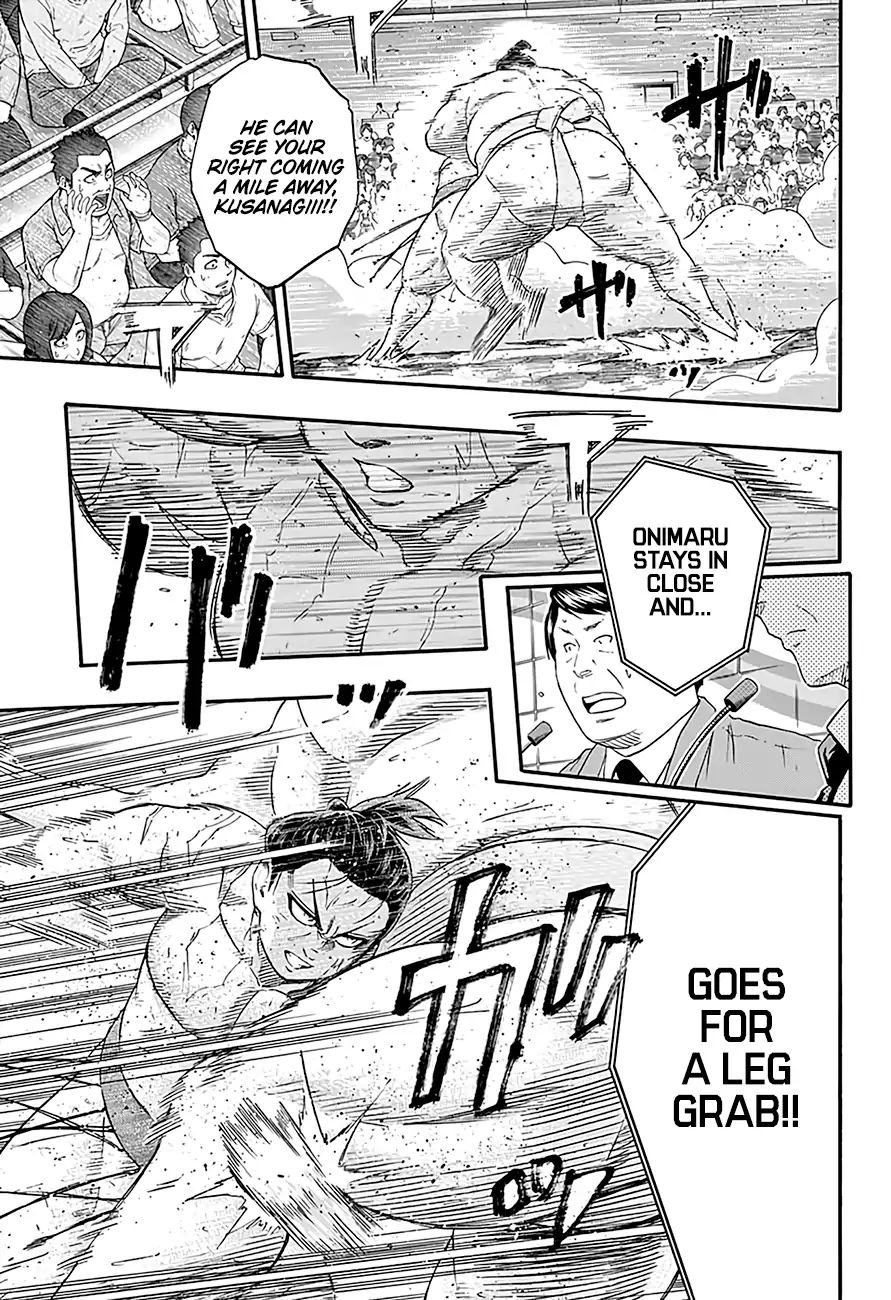 Hinomaru Zumou Chapter 221 #6