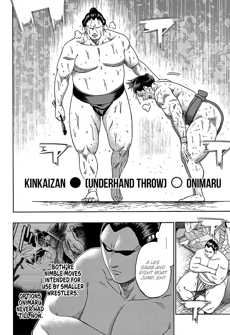 Hinomaru Zumou Chapter 218 #3