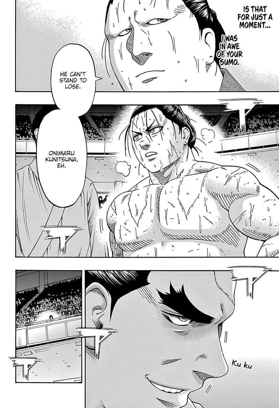 Hinomaru Zumou Chapter 218 #7