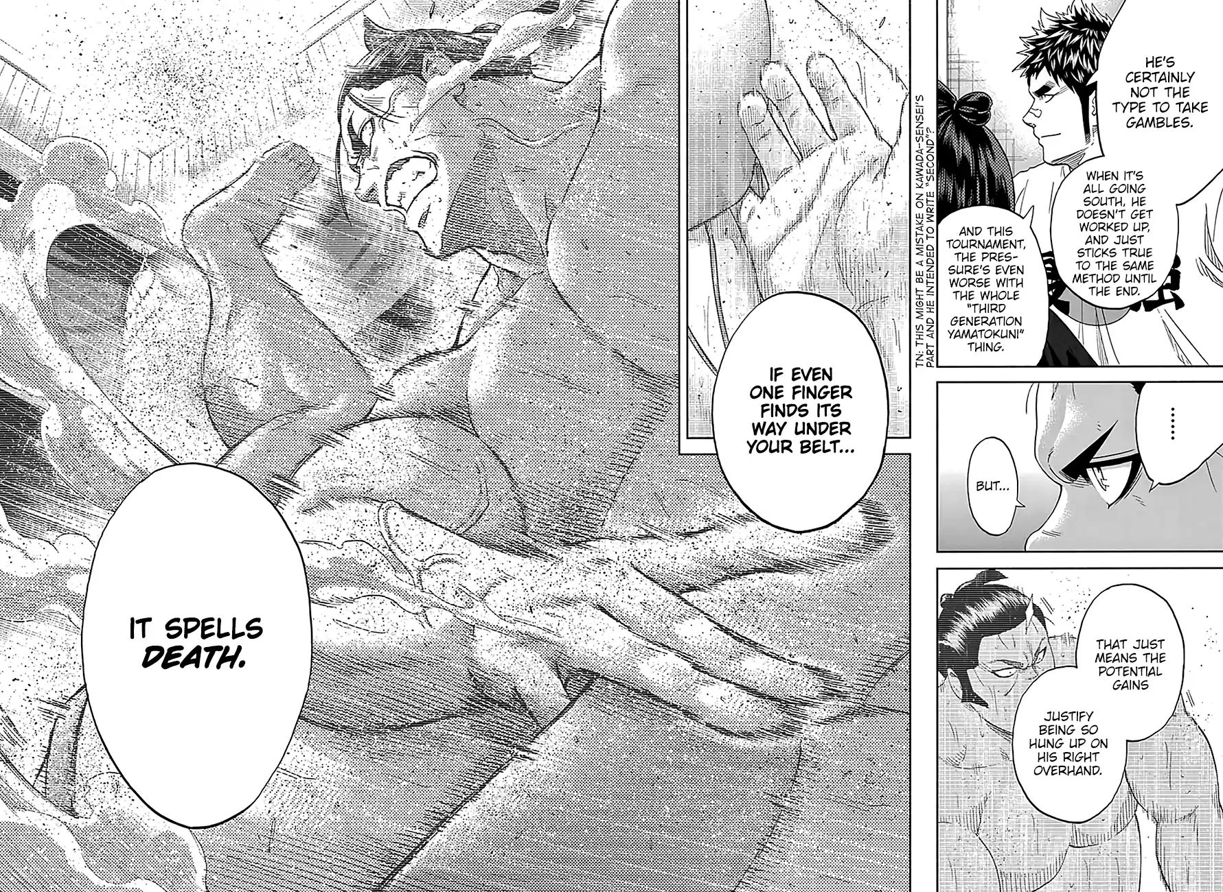 Hinomaru Zumou Chapter 219 #15