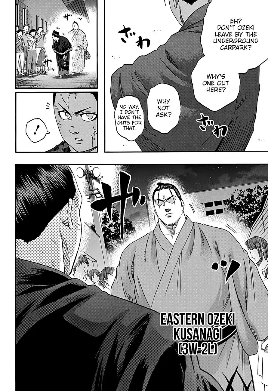 Hinomaru Zumou Chapter 218 #14