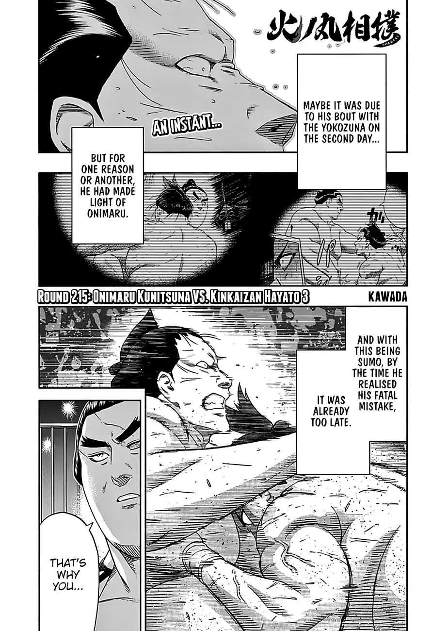 Hinomaru Zumou Chapter 215 #2