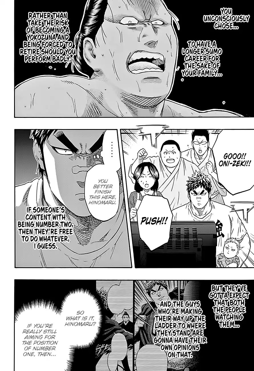 Hinomaru Zumou Chapter 215 #8