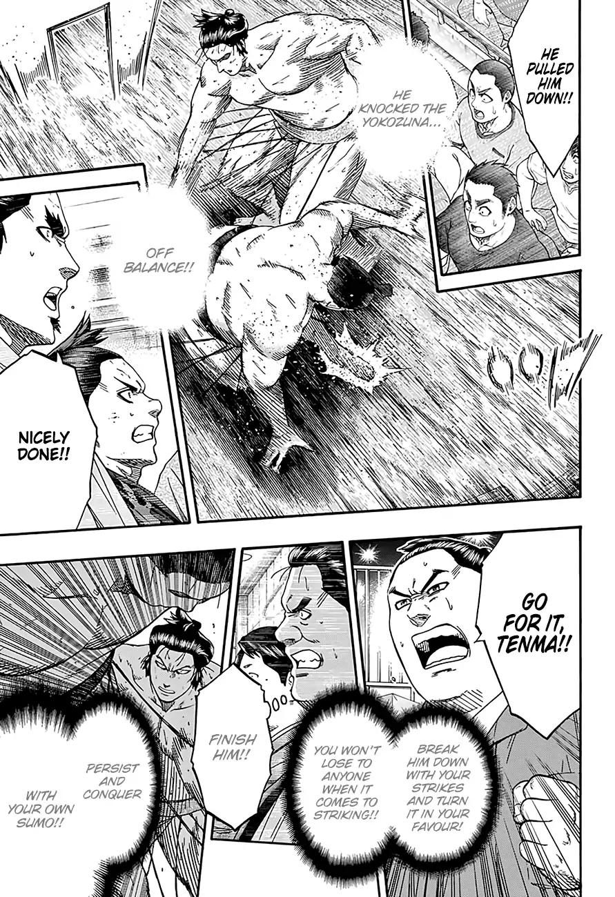 Hinomaru Zumou Chapter 212 #8