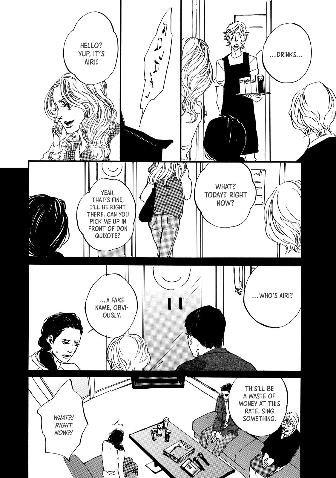 Kono Tabi Wa Chapter 4 #11