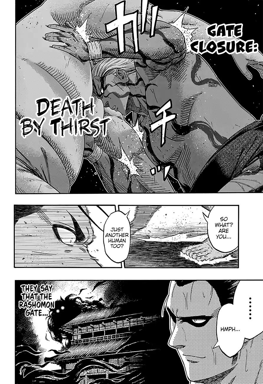 Hinomaru Zumou Chapter 211 #17