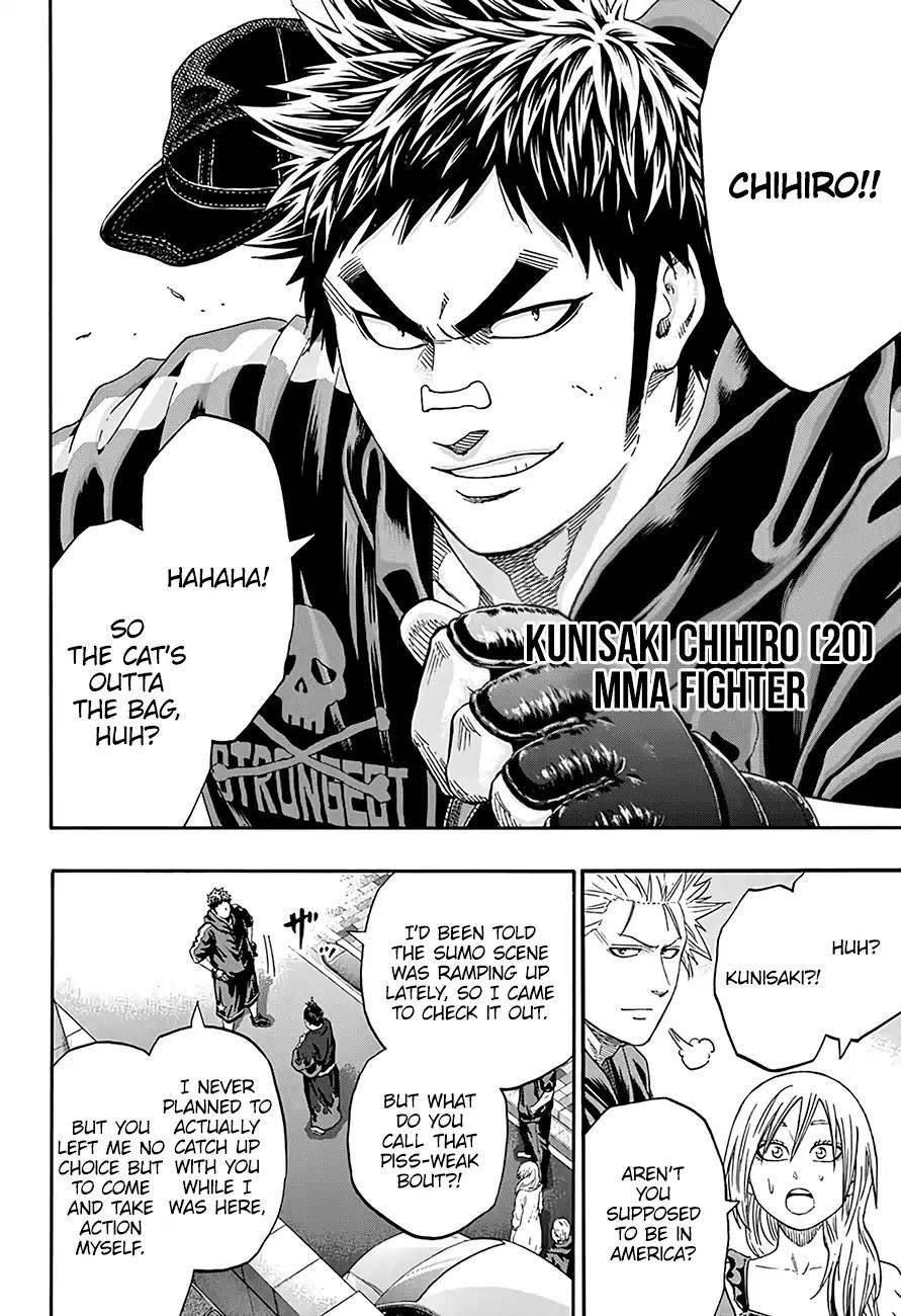 Hinomaru Zumou Chapter 205 #13