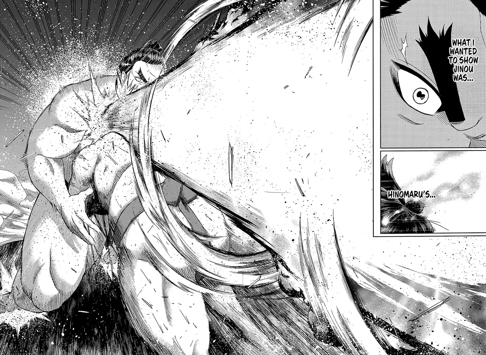 Hinomaru Zumou Chapter 201 #4