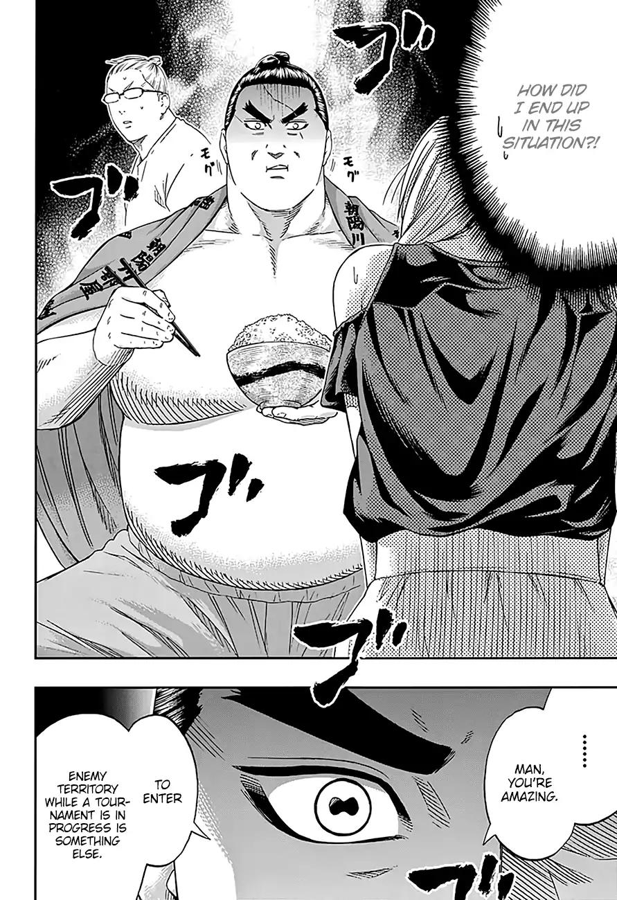 Hinomaru Zumou Chapter 198 #5