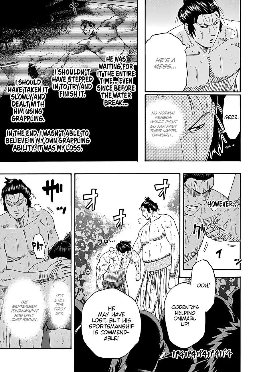 Hinomaru Zumou Chapter 197 #6