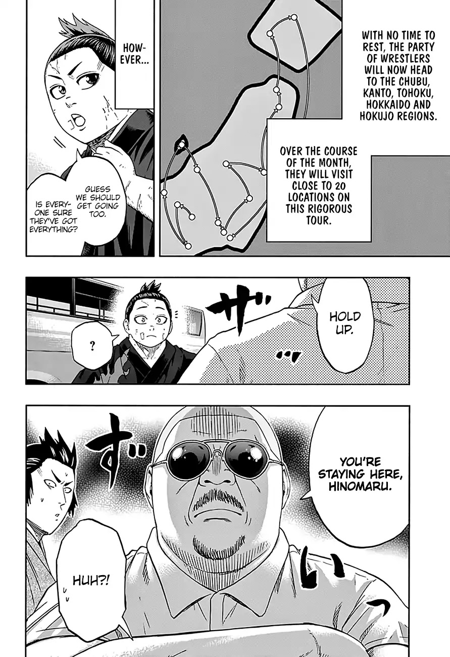 Hinomaru Zumou Chapter 189 #3