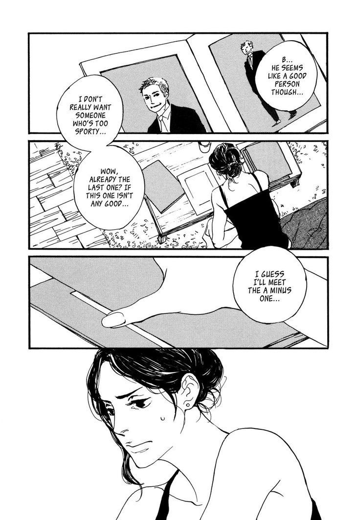 Kono Tabi Wa Chapter 1 #15