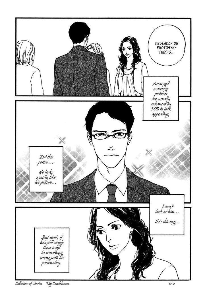 Kono Tabi Wa Chapter 1 #18