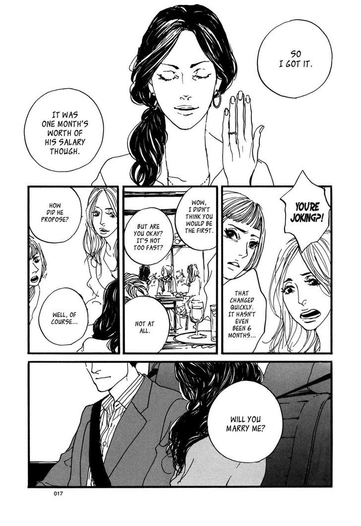 Kono Tabi Wa Chapter 1 #23