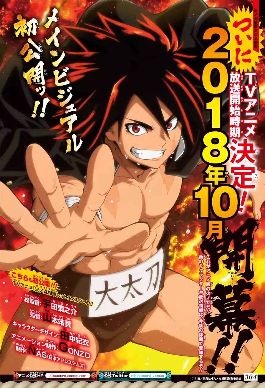 Hinomaru Zumou Chapter 185 #3