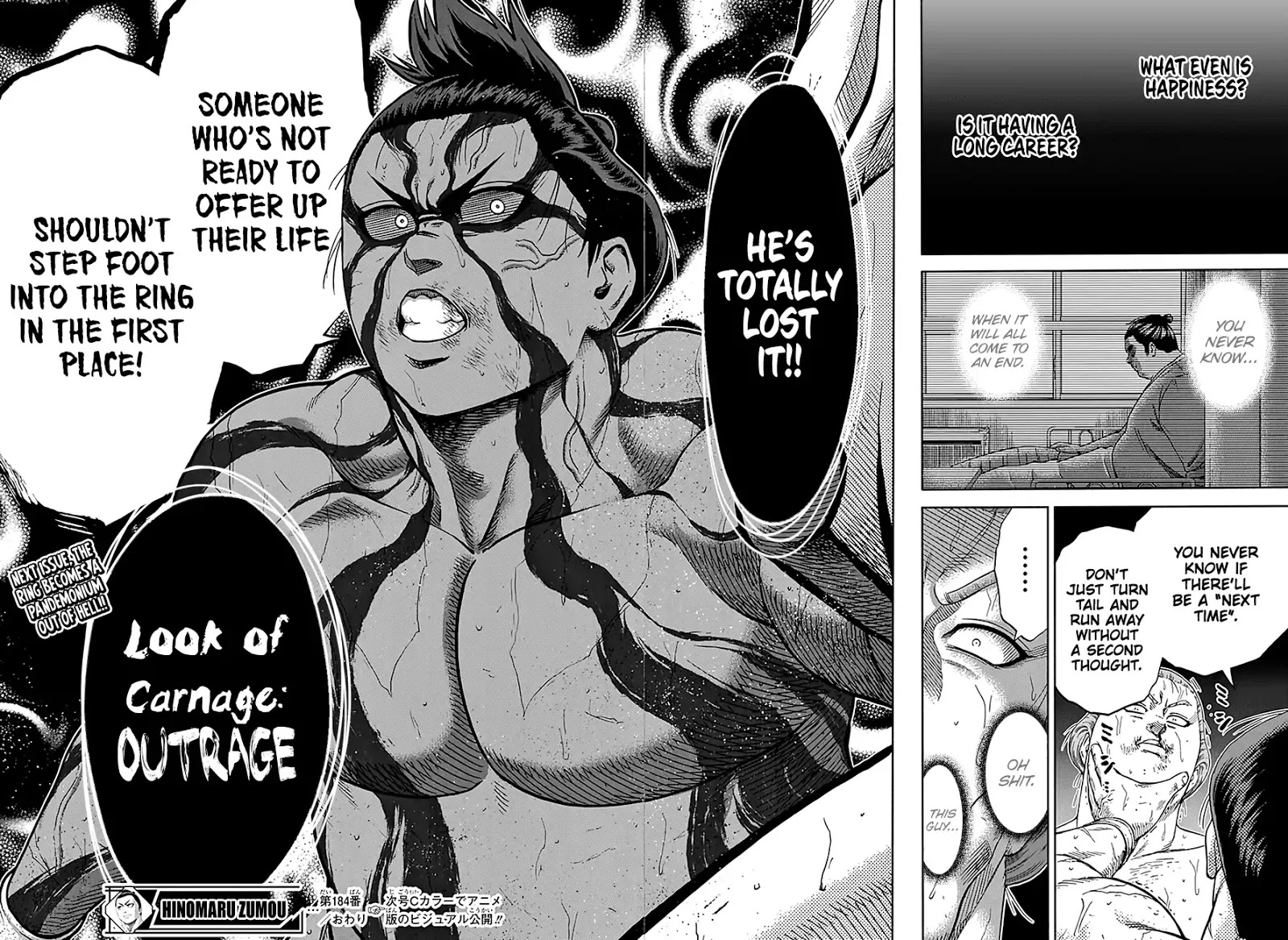 Hinomaru Zumou Chapter 184 #18