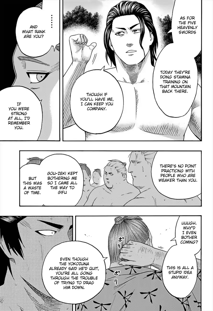 Hinomaru Zumou Chapter 180 #5