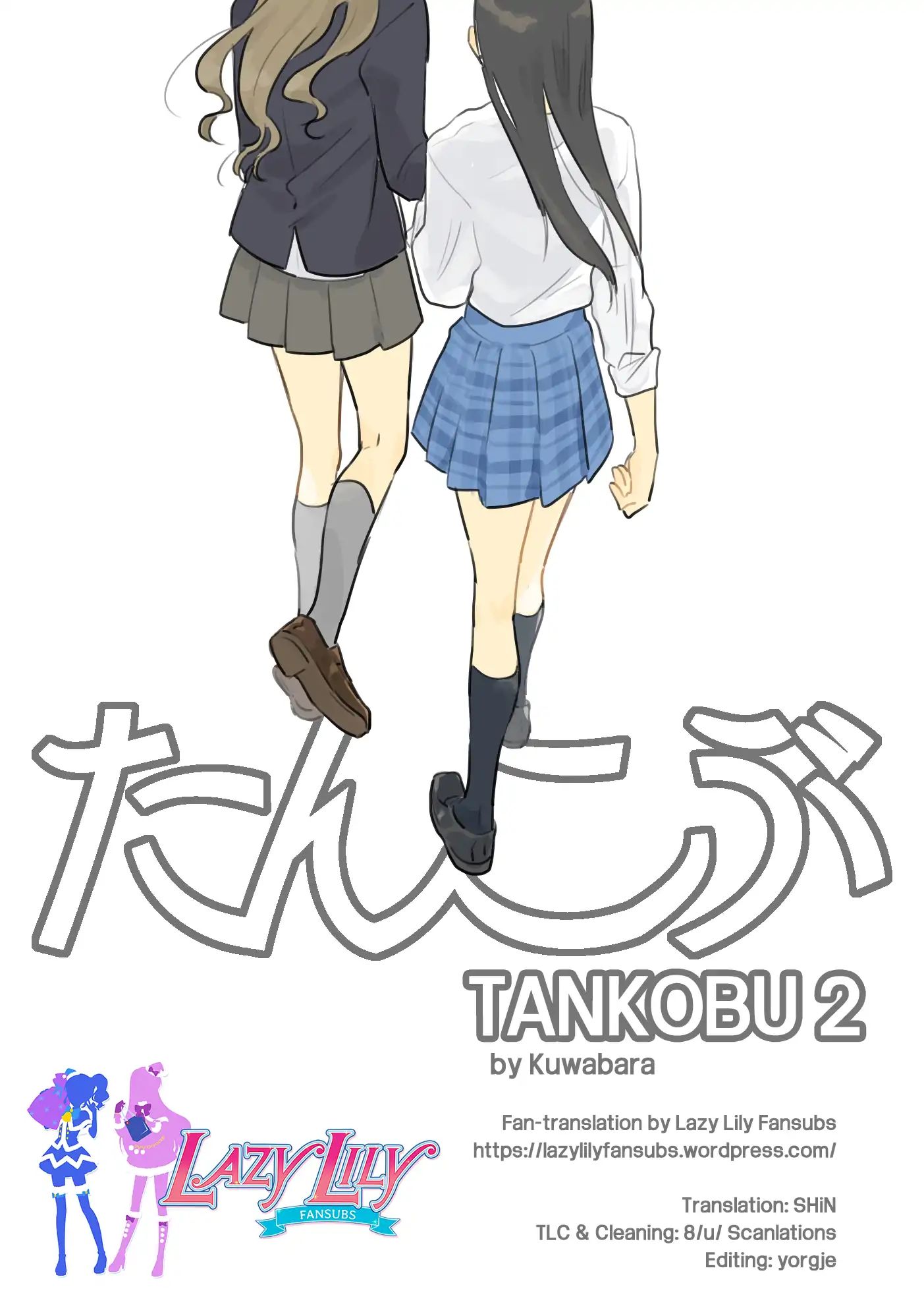 Tankobu Chapter 2 #37