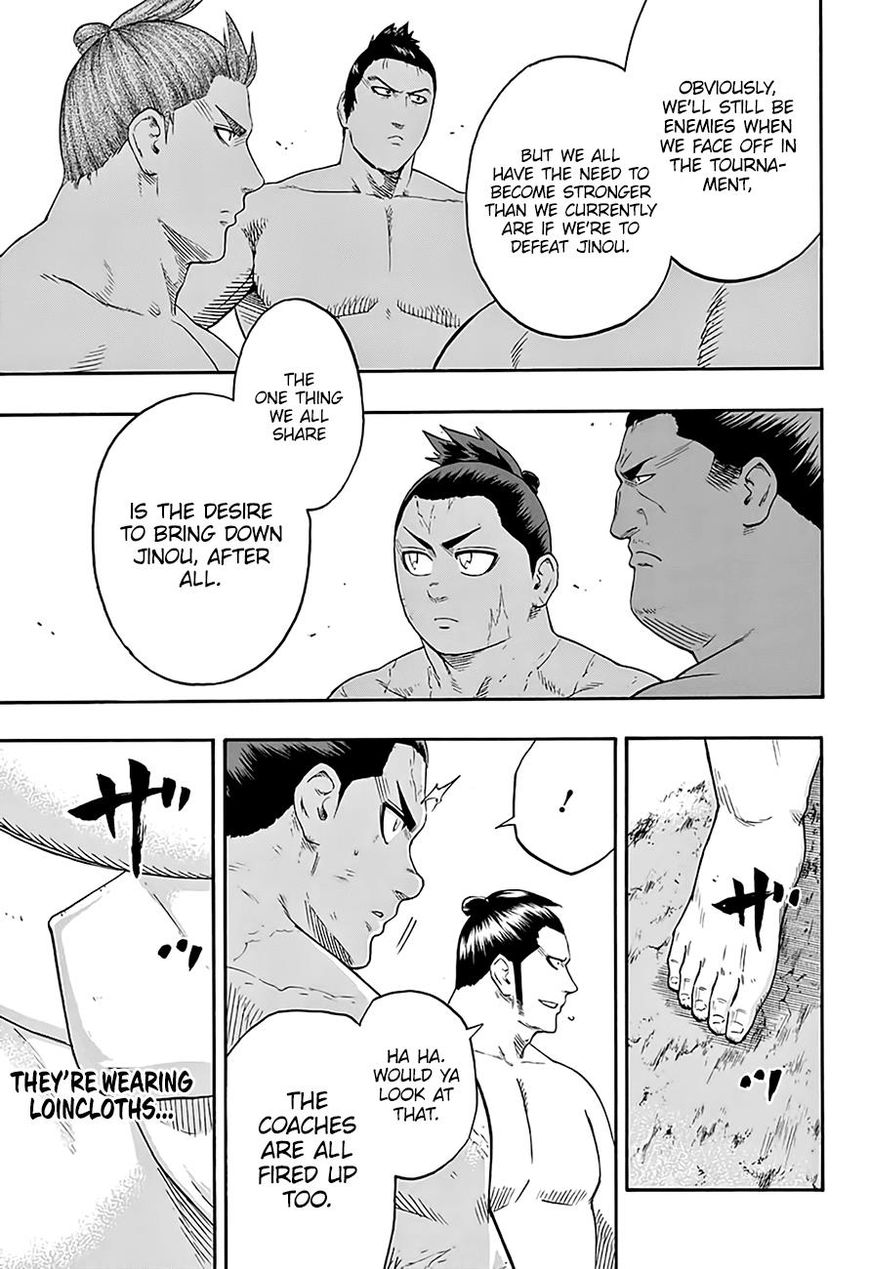 Hinomaru Zumou Chapter 175 #17