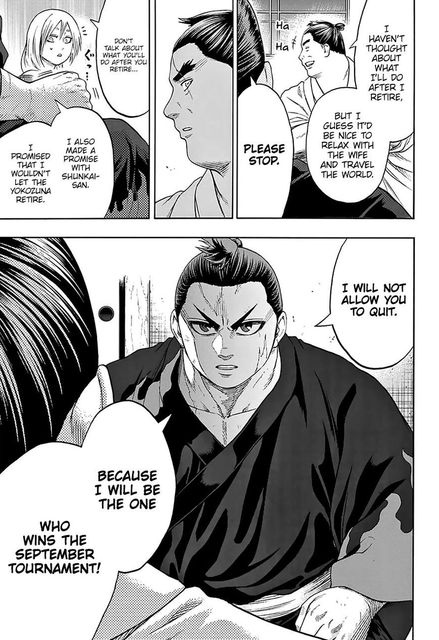 Hinomaru Zumou Chapter 172 #16