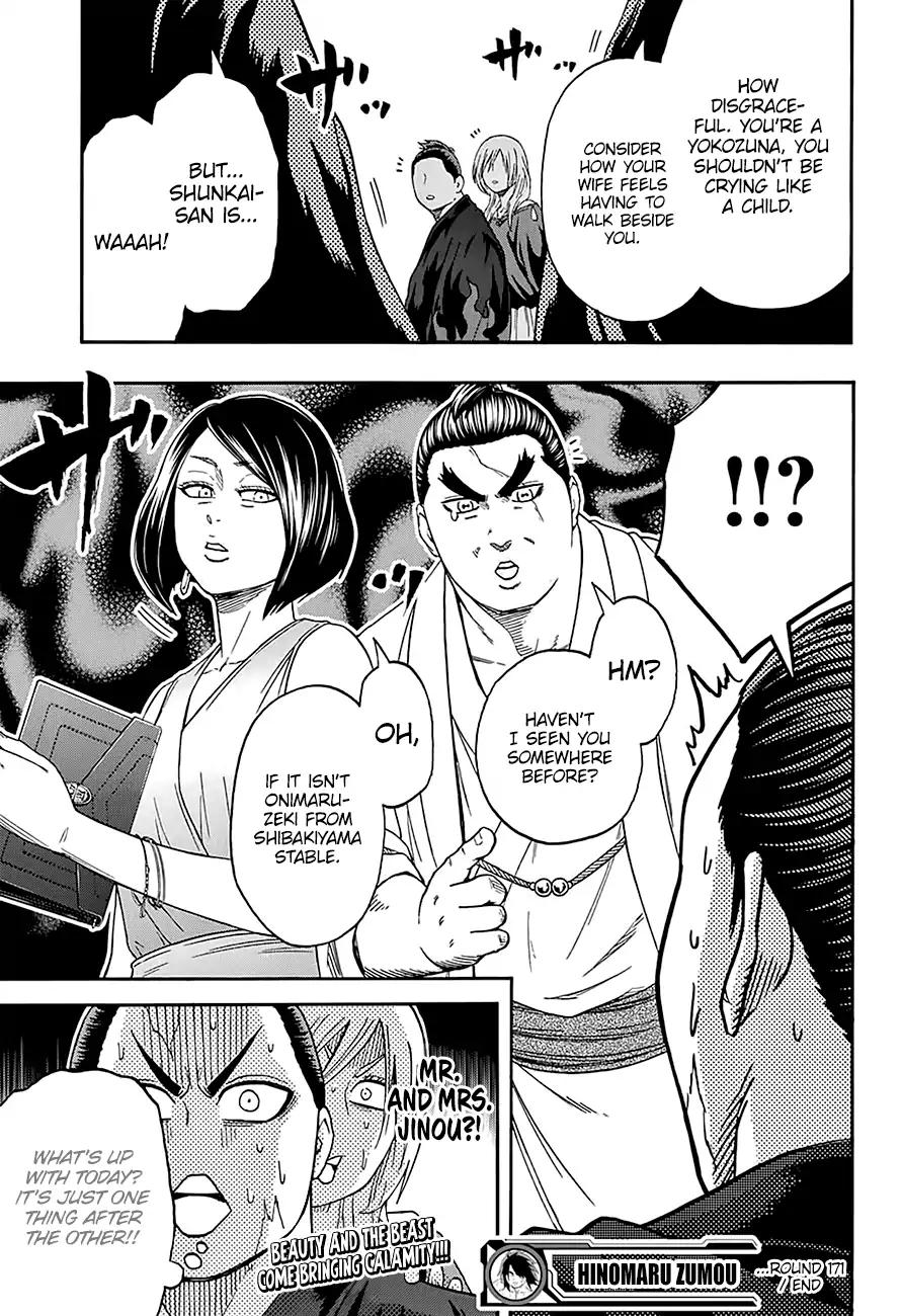 Hinomaru Zumou Chapter 171 #20