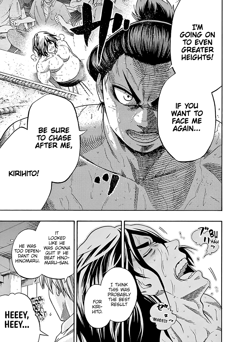 Hinomaru Zumou Chapter 165 #13