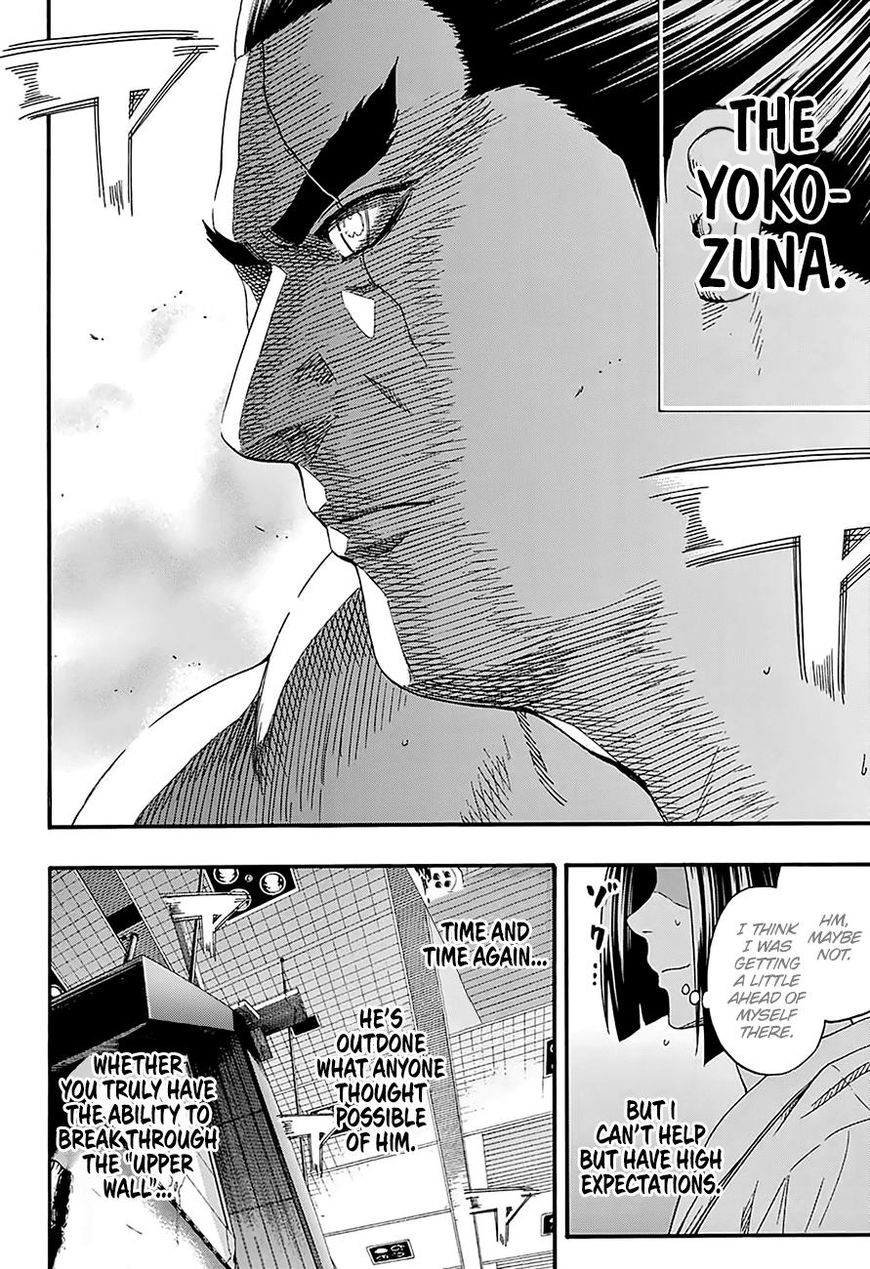 Hinomaru Zumou Chapter 166 #12