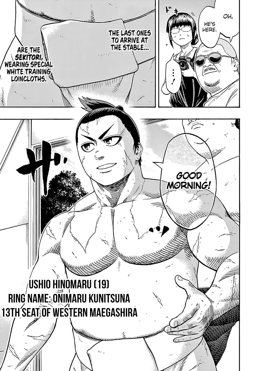 Hinomaru Zumou Chapter 161 #12