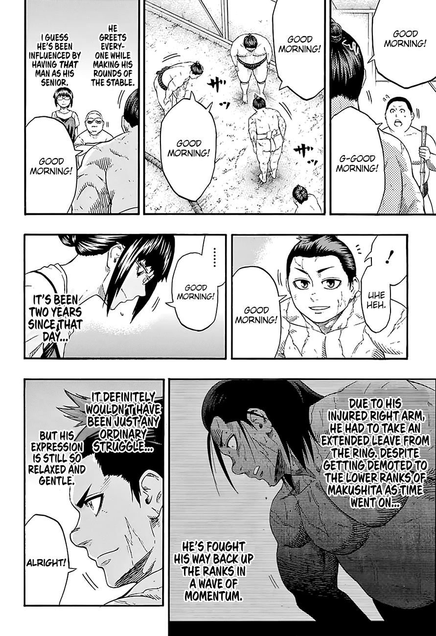 Hinomaru Zumou Chapter 161 #13