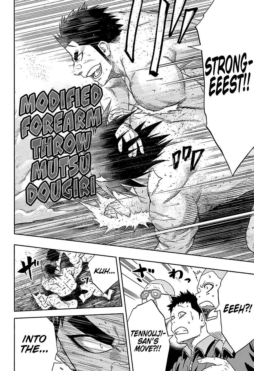 Hinomaru Zumou Chapter 156 #11