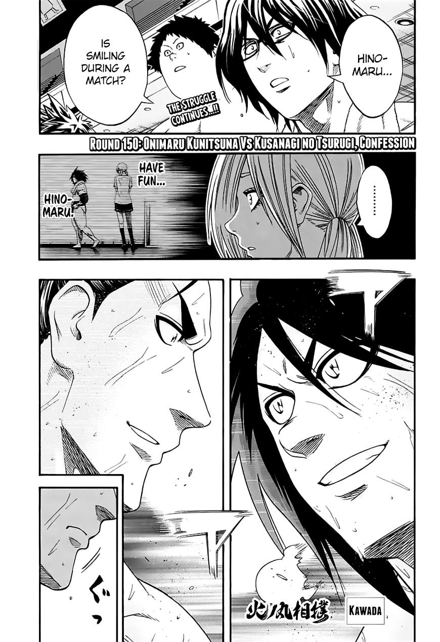 Hinomaru Zumou Chapter 150 #2